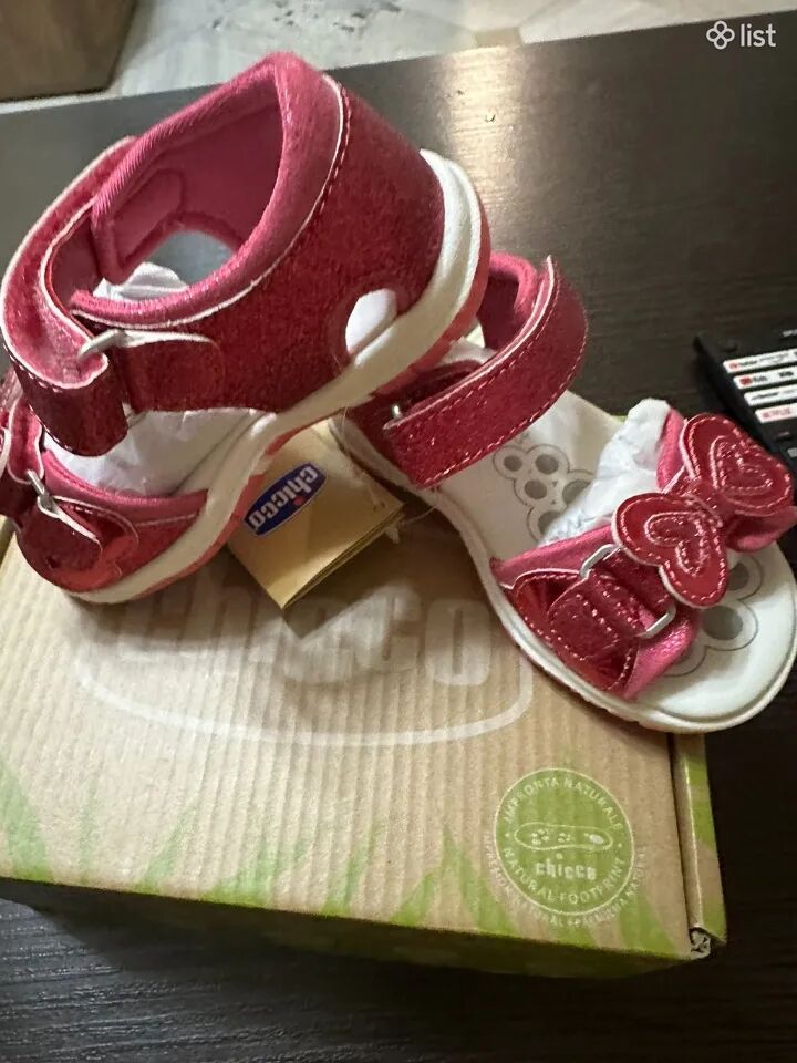 Սանդալ Chicco ֆիրմայի