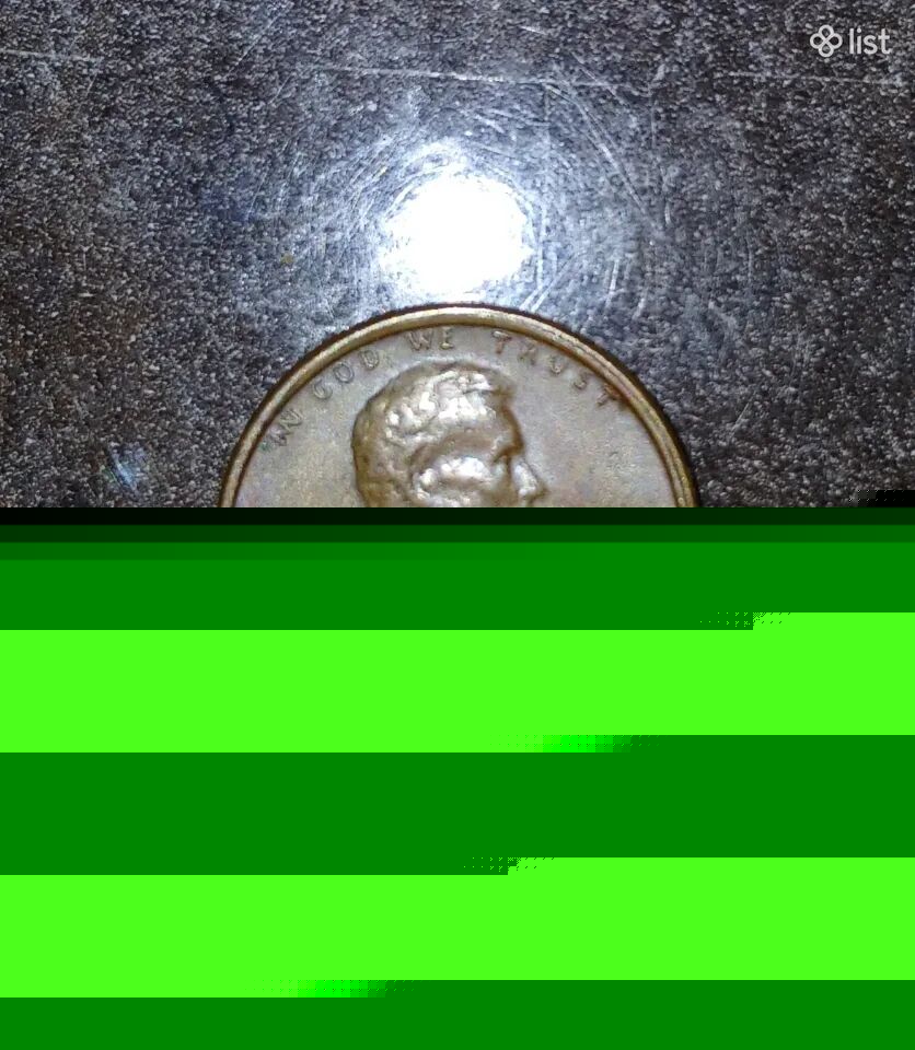 1972 Ամերիկյան 1 ցենտ