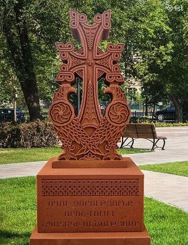 Խաչքարեր խաչքար խաչ