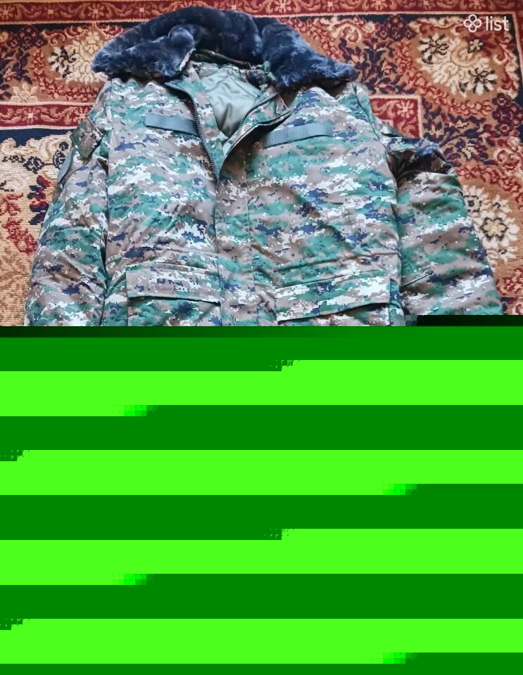 Ձկնորսական հագուստ