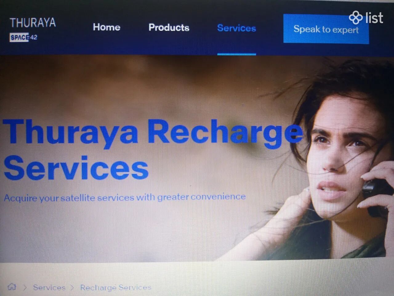 Արբանյակային հեռախոսների (Thuraya) SIM քարտերի ակտիվացում և լիցքավորում, վառված քարտերի վերաակտիվացում