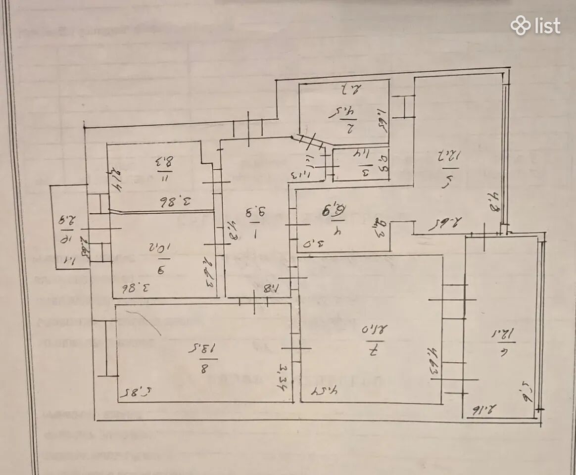 4-комн. квартира на ул. Казара Парпеци в центре, 110 кв.м., предпоследний этаж, высокие потолки