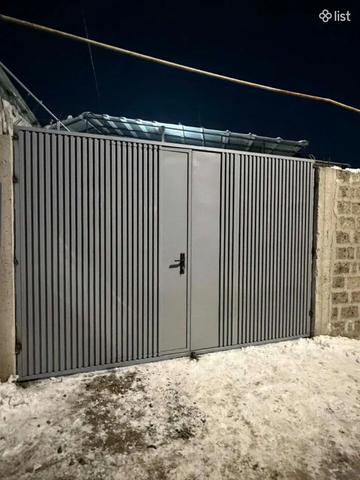 Դարպասներ Մետաղյա, կալիտկա