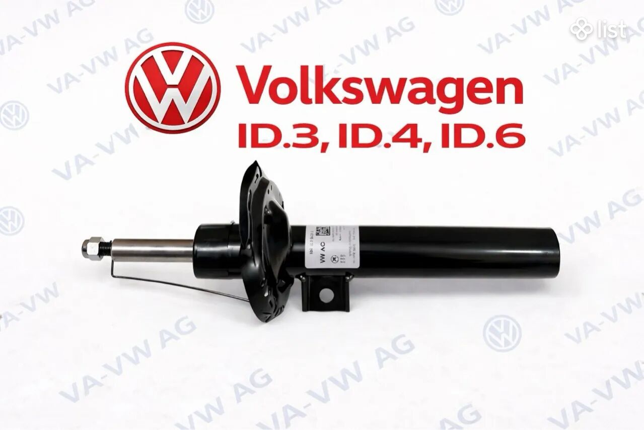 Դեմի / առջևի ամորտիզատոր, նոր, օրիգինալ, Volkswagen ID.3, ID.4, ID.5, ID.6, ID. UNYX