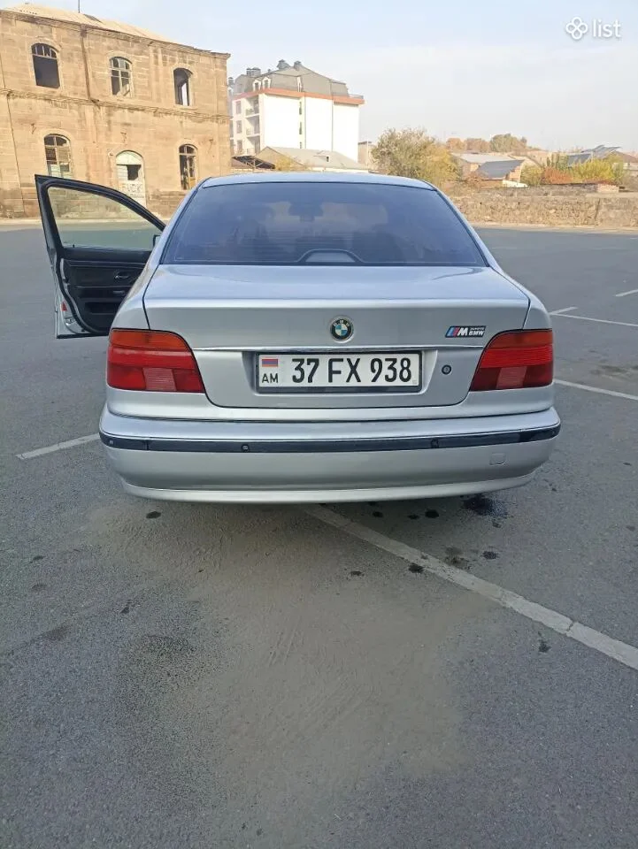 BMW 5 Series, 2.5 լ, 1997 թ., գազ