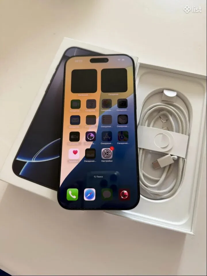 Apple iPhone 16 Pro Max, 256 GB, black
