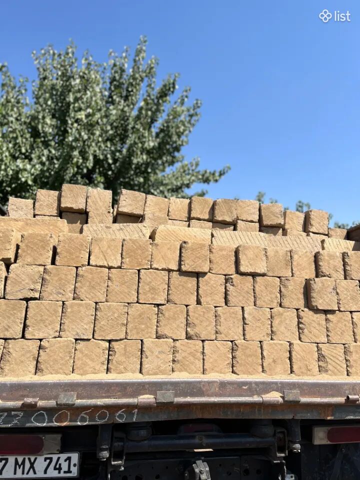 Ուջանի տուֆ քար առաջին սորտի