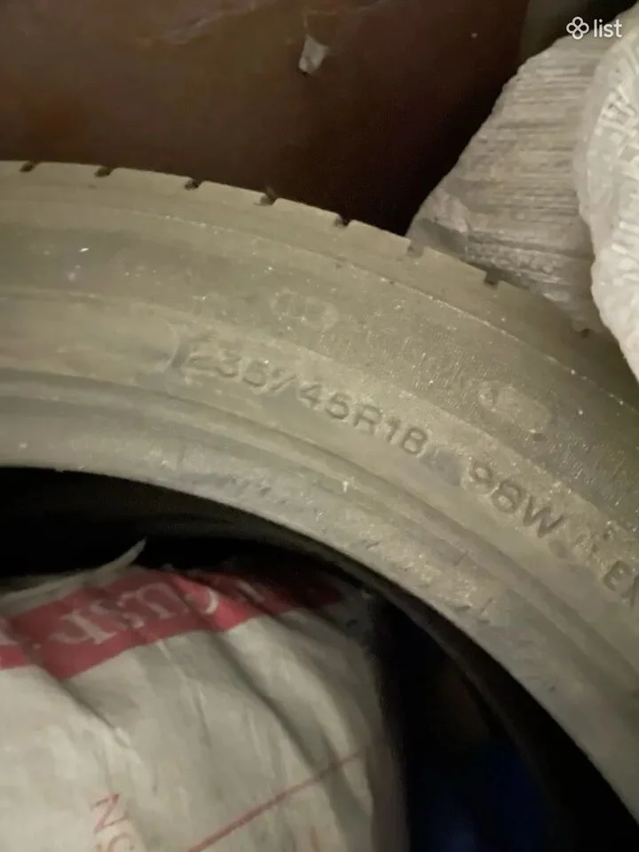 Ամառային անվադողեր, 235/45 R18