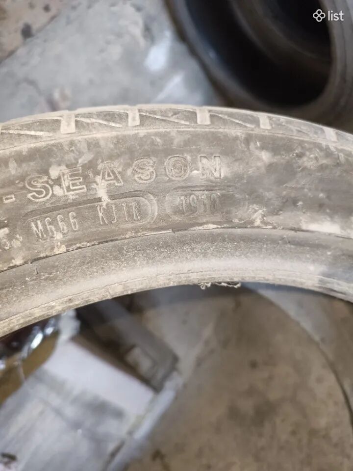 Летние шины, 245/40 R19