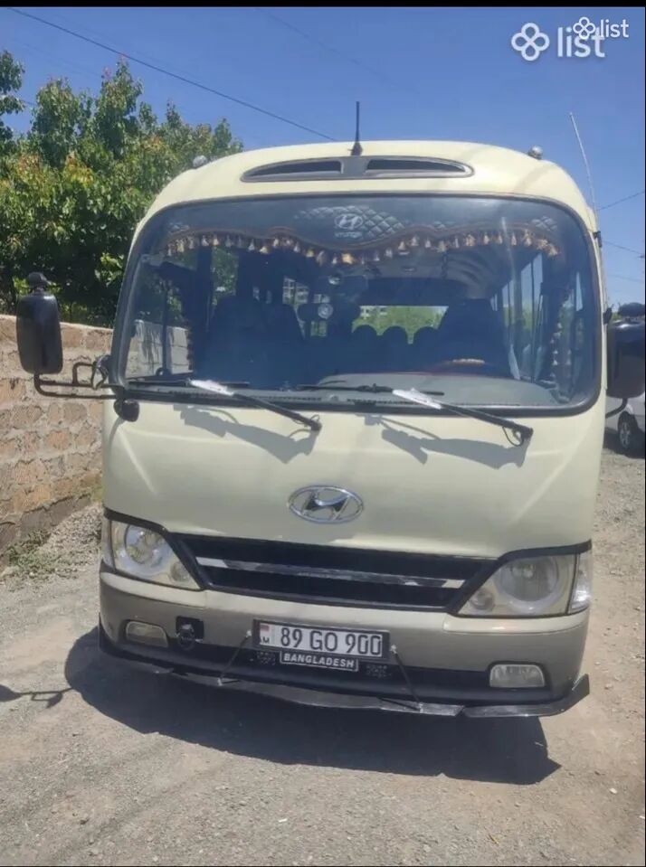 Hyundai պատվերով