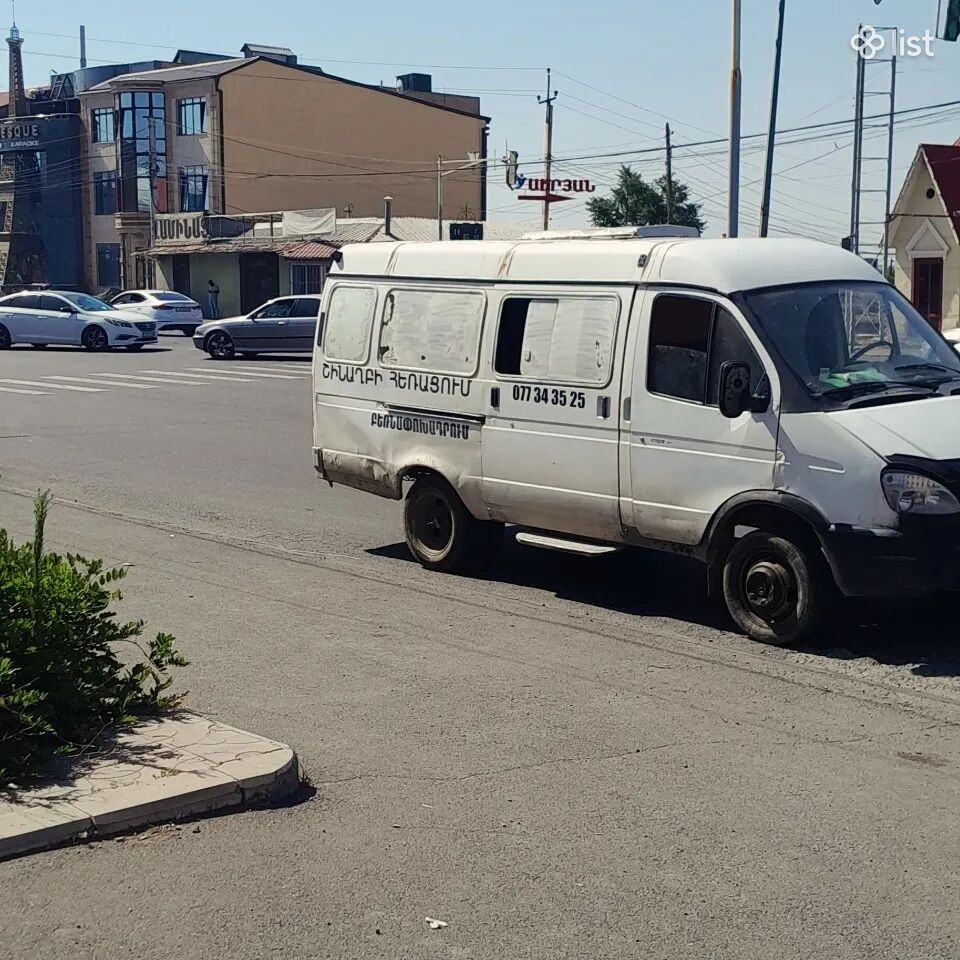 Ք անդման աշխատանքներ Շին աղբի հեռացում բեռնափոխադրում բանվորական ուժ