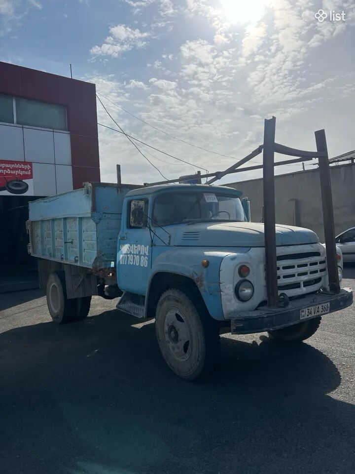 Պատվերով Zil բեռնափոխադրում