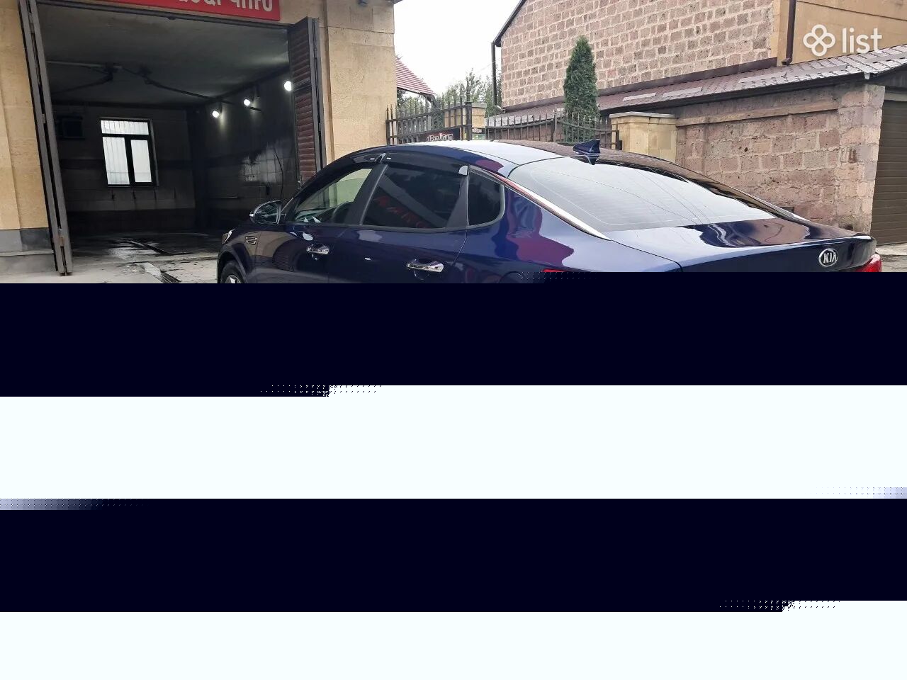 Kia Optima, 2.4 լ, 2019 թ., գազ
