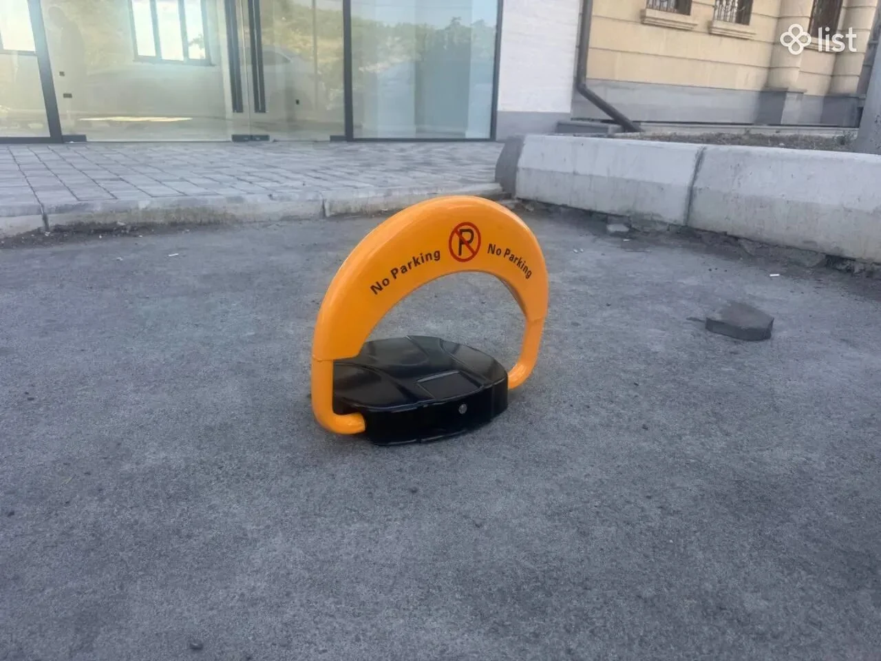 Կայանման ավտոմատ արգելափակիչ No Parking Պարկինգի պաշտպանություն Shlagbaum արգելափակոց no parking ուղեփակոց