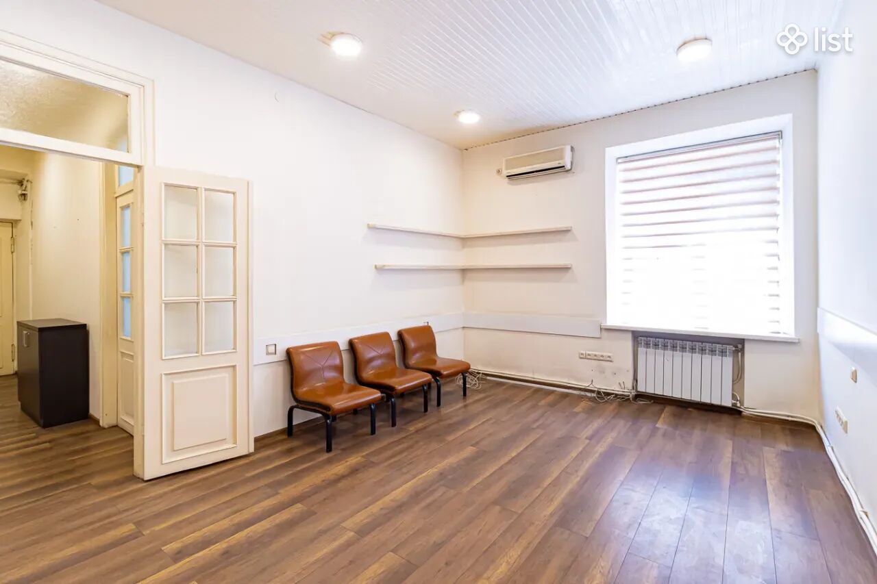 Office Space on Nalbandyan Street in the center, 81 sq.m.